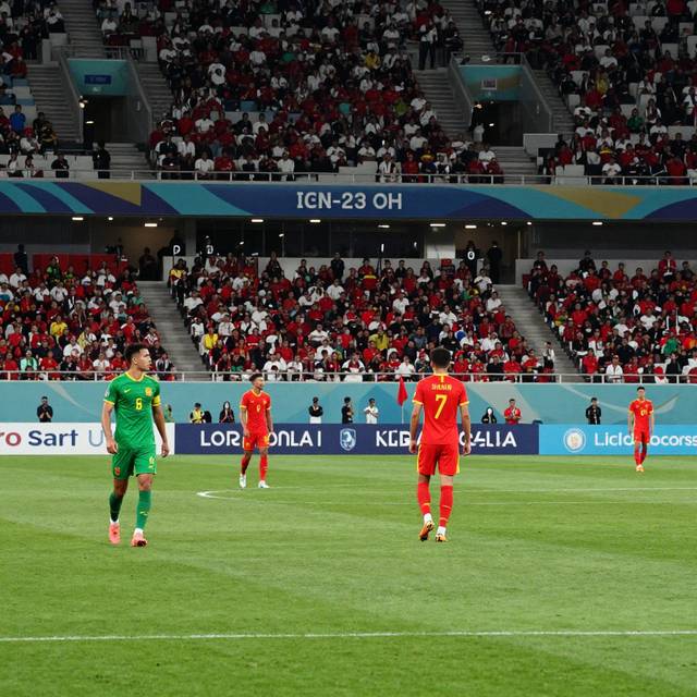 U23 Việt Nam – U23 Trung Quốc: Ai sẽ mơ World Cup 2026?